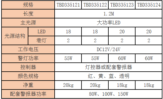 圖片35（1）.png